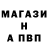 A PVP мука Ulti Ulyamov