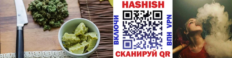 Cannafood конопля  где найти наркотики  Никольск 