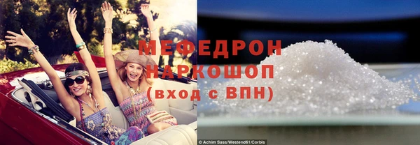 не бодяженный Михайловск