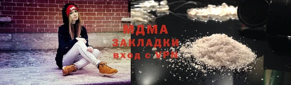 не бодяженный Михайловск