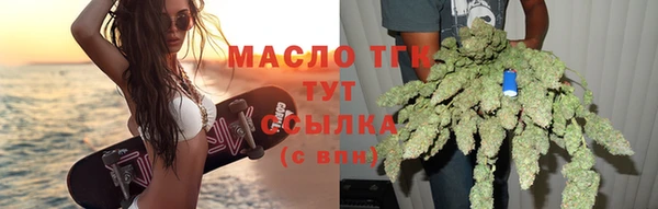 стаф Михайлов
