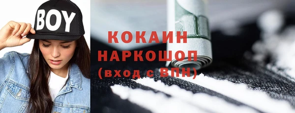 не бодяженный Михайловск