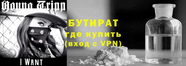 кокаин колумбия Михайловка