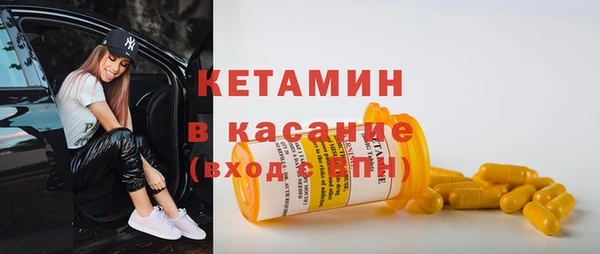 стаф Михайлов