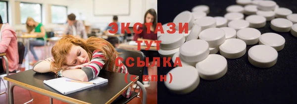 кокаин колумбия Михайловка