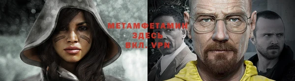 кокаин колумбия Михайловка