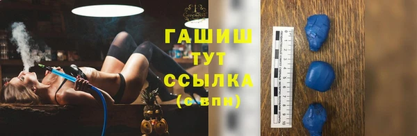 кокаин колумбия Михайловка