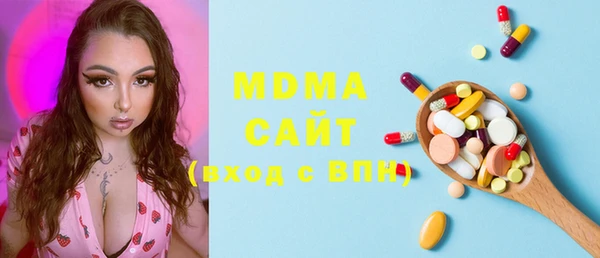 стаф Михайлов