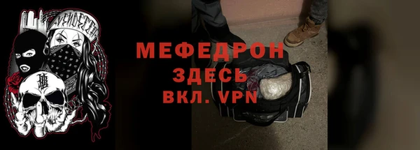 кокаин колумбия Мегион