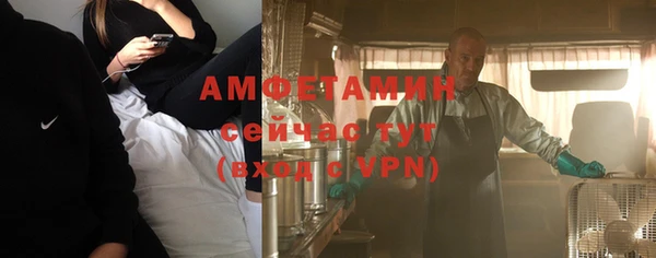 кокаин колумбия Михайловка