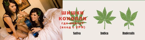 кокаин колумбия Михайловка