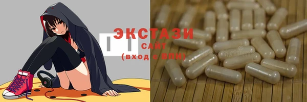 стаф Михайлов