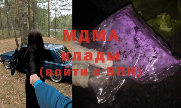 стаф Михайлов