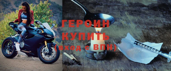 не бодяженный Михайловск