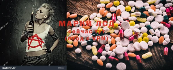 не бодяженный Михайловск