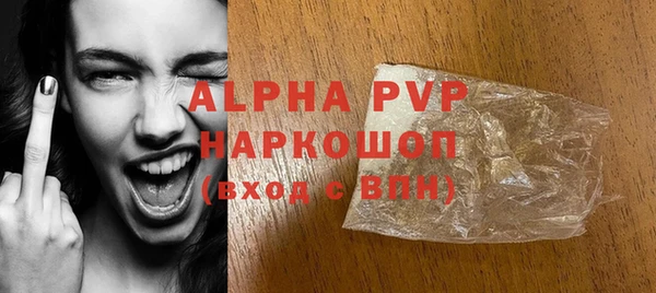 кокаин колумбия Михайловка
