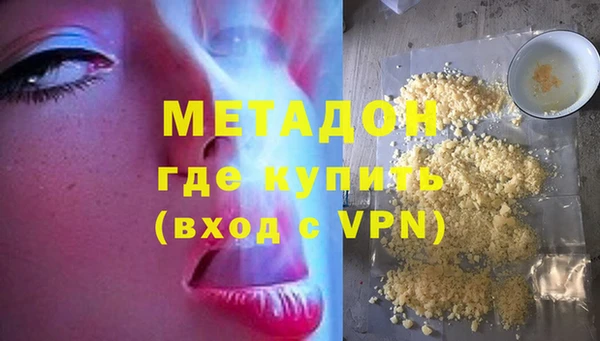 трава Аксай