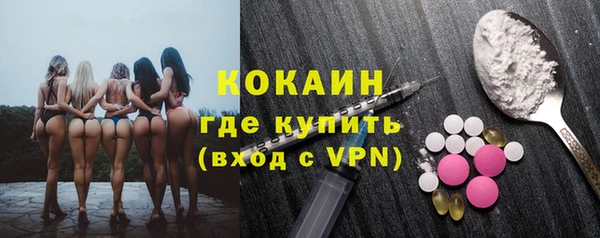не бодяженный Михайловск