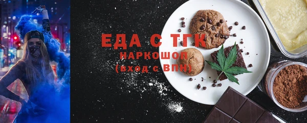стаф Михайлов