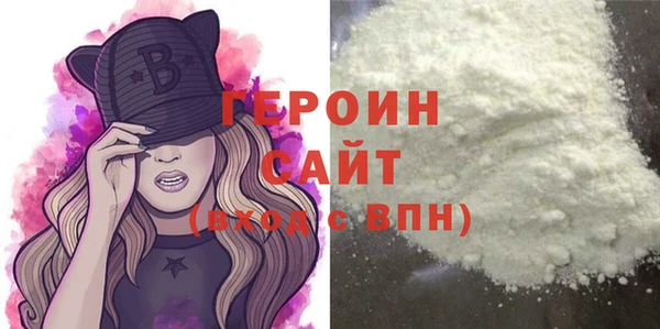 кокаин колумбия Мегион