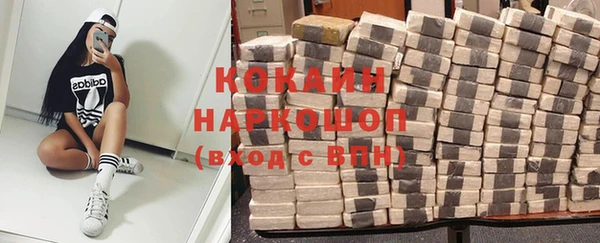 не бодяженный Михайловск