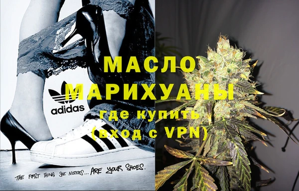 кокаин колумбия Михайловка