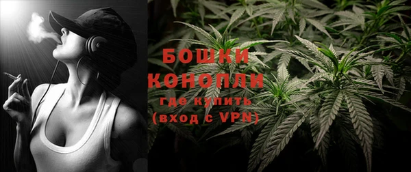 jwh Медногорск