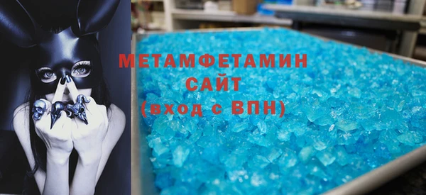 стаф Михайлов