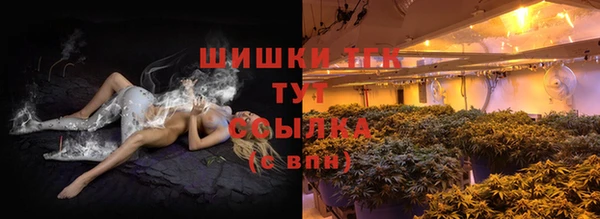 кокаин колумбия Михайловка