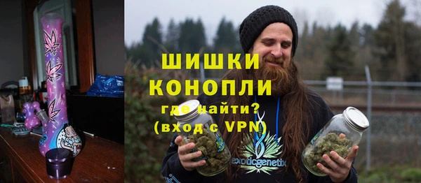 не бодяженный Михайловск