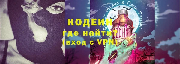 герыч Алагир