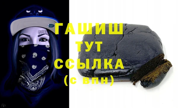 не бодяженный Михайловск