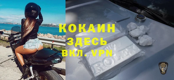 не бодяженный Михайловск