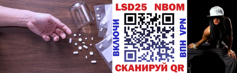 blacksprut ссылки Никольск ЛСД экстази ecstasy
